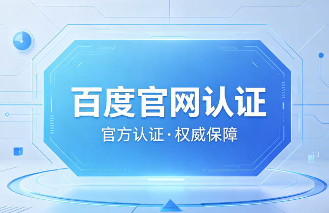 彩500welcome登录思维提升图解